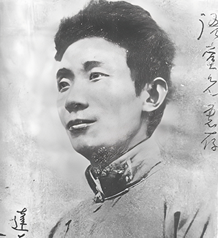 郁達夫